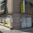 그레이스피아노교습소 이미지