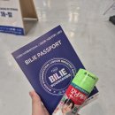 법인가야주조 | 2025부산국제주류박람회 아름다운 전통주