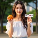 엔텔레콤 개통상담