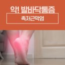 수유마취통증의학과의원 이미지