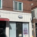 네일메르 - 마포구 양화로8길 32-15 | 대구 상인동 네일 메르네일 짧은 손톱 원톤