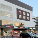 원갈비 | 기타큐슈 여행 야키니쿠 맛집 무한리필 원갈비 고쿠라 예약 후기