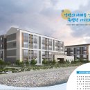 국민정비 - 16348 | 국민정비