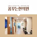 경기도 수원시 권선구 정조로 538 (세류동) 네이버블로그