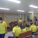 장애인복지회관 이미지