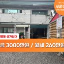 영업과(1층) 이미지