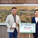 영주시청 이미지