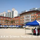 송호초등학교 앞 이미지