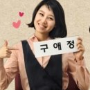 아로미헤어 이미지