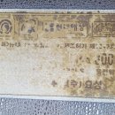 효성의료기 이미지