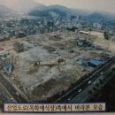 원평산업(주)