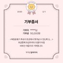 메이투네일 | 기억은 우리를 살게 하는 힘의 원천이다