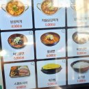 미진이네 이미지
