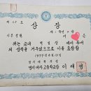 1977년 6월의 대박 사건! 이미지