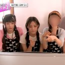 신세계아떼바네사브루노ACC 이미지