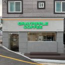 통영시청2청사 이미지