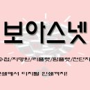 서울광장초등학교