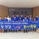 매산동주민센터 이미지