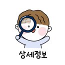 JF태권도 이미지
