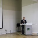 일림수목원 이미지