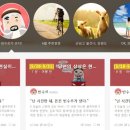 (주)위시빈