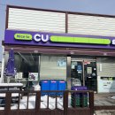 마한농원 이미지