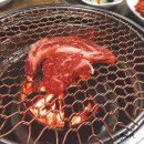 축협한우마을