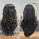 위드약품 | 일산1인미용실 프라이빗한 위드해수살롱