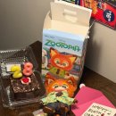 옥스퍼드어학원 | 밴쿠버 워홀 D+15) 내 생일🎂 | Oxford 어학원 트라이얼 후기