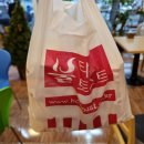 불타는토스트 아산터미널점 이미지