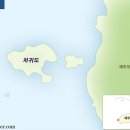 제주섬마리 이미지