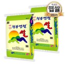 서산농협미곡종합처리장 이미지