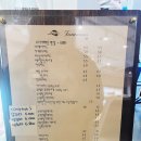 마블링베이커리 | 일산 빵집 식사동 베이커리 카페 천연발효빵 맛집 토모루베이커리 일산점