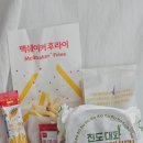 한국맥도날드전주효자DT점 이미지