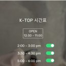 합기도 전문 수련관 이미지