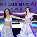 조이벨리댄스 뉴시스