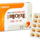 씨유 논현한진점 티스토리