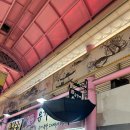 유가네순대국밥 | [용인시 김량장동] 용인시장 유가네순대 방문후기