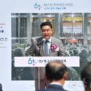 이호재축사 이미지