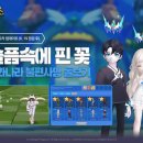 스마일 정비 이미지