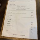 덕화빌딩 | 역삼역 회식 맛집 비진도해물뚝배기 해물반상 후기 콜키지 가능