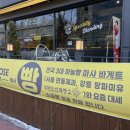컴포즈커피수원천천점 이미지