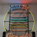 그릴210버거 이미지