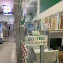 진흥문화사