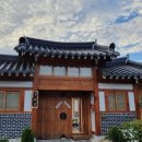 우경당 네이버블로그