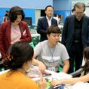상상교육 이미지