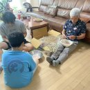 명진해수탕 이미지