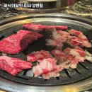 강변PC방 이미지