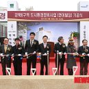 영오빌딩 이미지