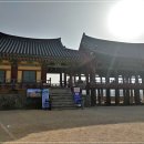 밀양영남루(울산) 이미지